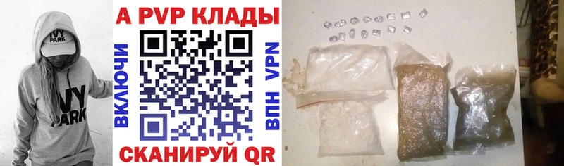 Где продают наркотики Меленки МАРИХУАНА ГАШИШ