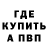 Метадон VHQ Akai Araiguma
