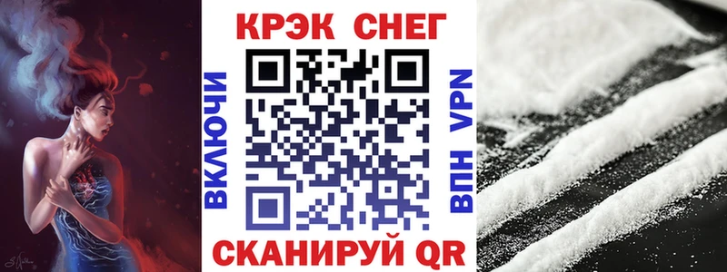 КОКАИН Перу  Меленки 