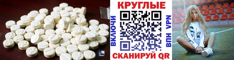 Ecstasy louis Vuitton Меленки