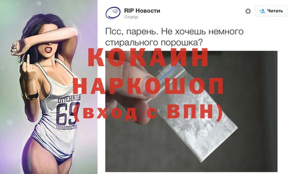 гашиш Верхний Тагил