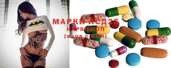 гашиш Верхний Тагил