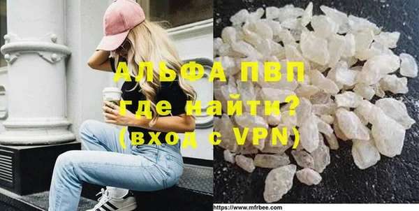 гашиш Верхний Тагил
