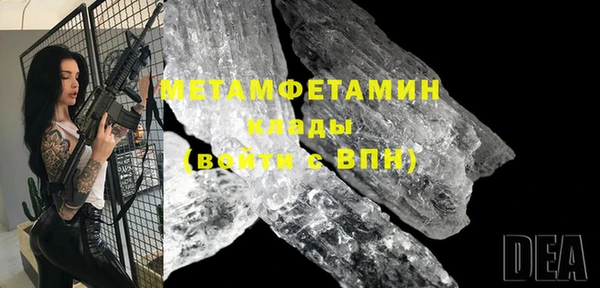 гашиш Верхний Тагил