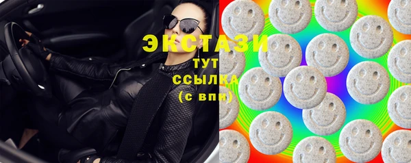 кокаин перу Бугульма