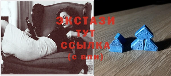кокаин перу Бугульма