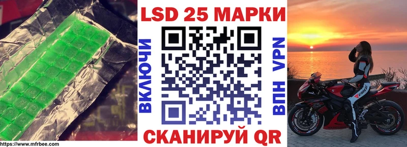 купить наркотик  Меленки  мориарти наркотические препараты  LSD-25 экстази кислота 