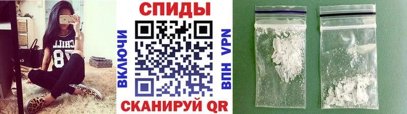 Первитин Декстрометамфетамин 99.9%  Меленки 